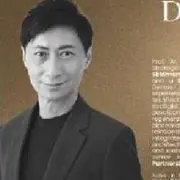 Dennis Ho