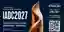IADC 2027: 2nd International Aesthetic Design Competition competition banner