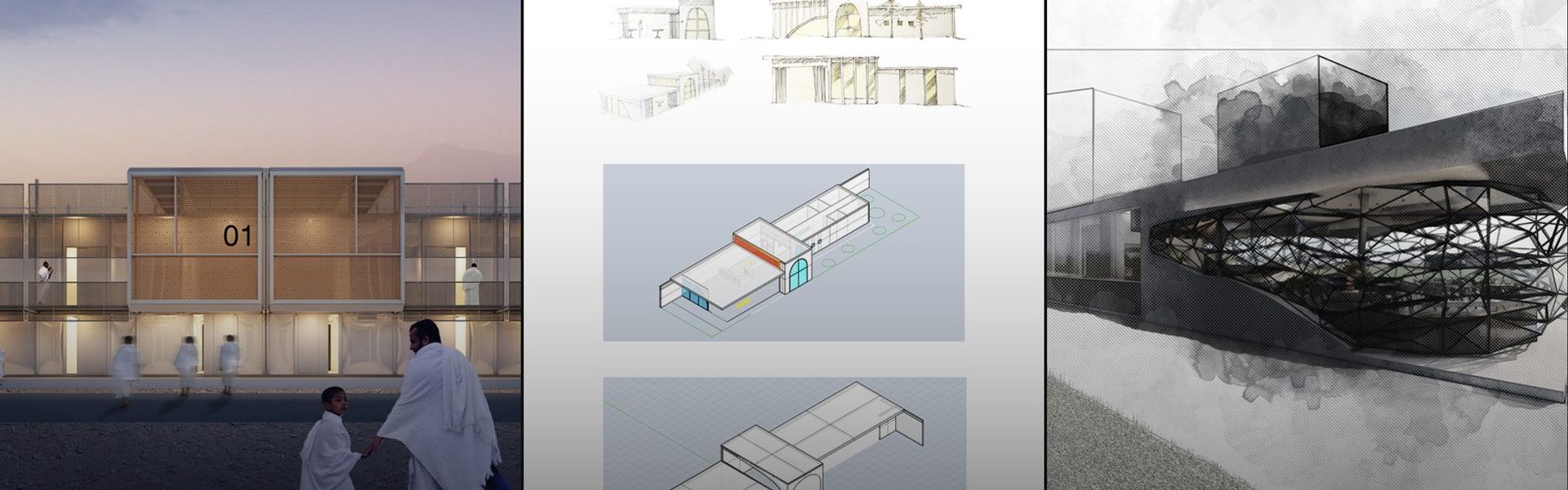 Facade Design cover
