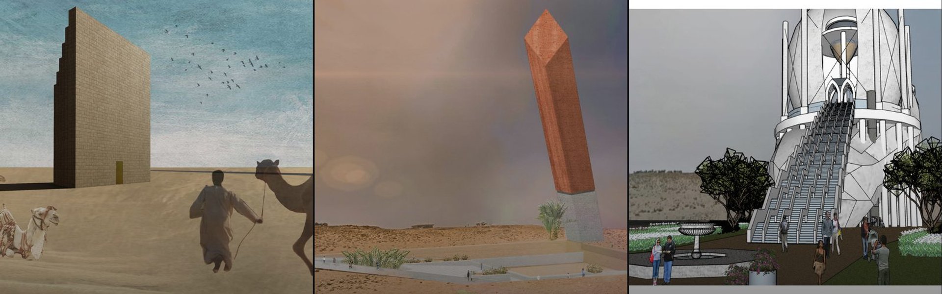 Monuments cover