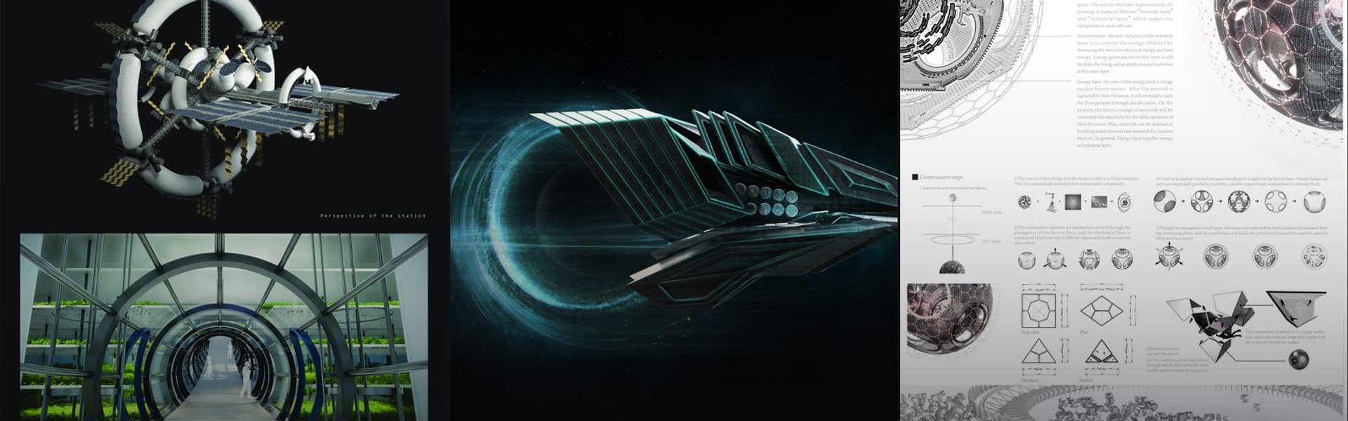 Space Technology cover