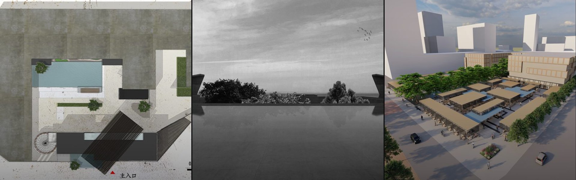 Sunken Courtyard cover