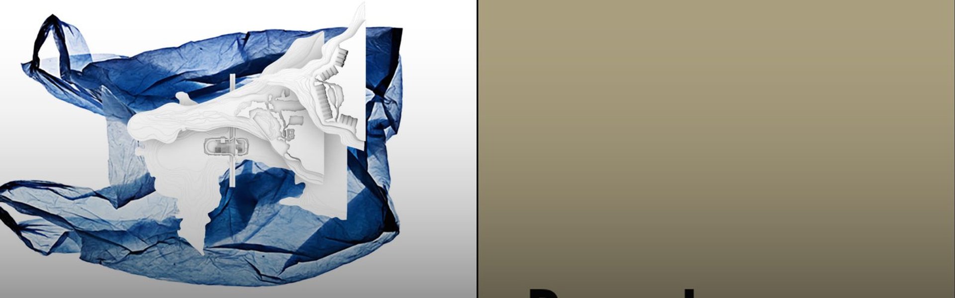 Recycle cover