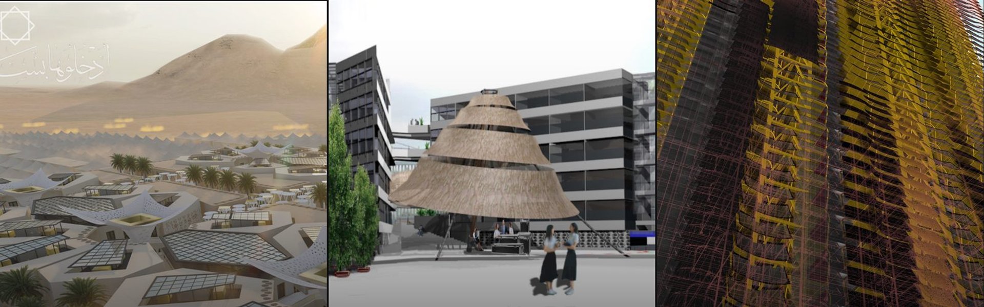 Under Construction cover