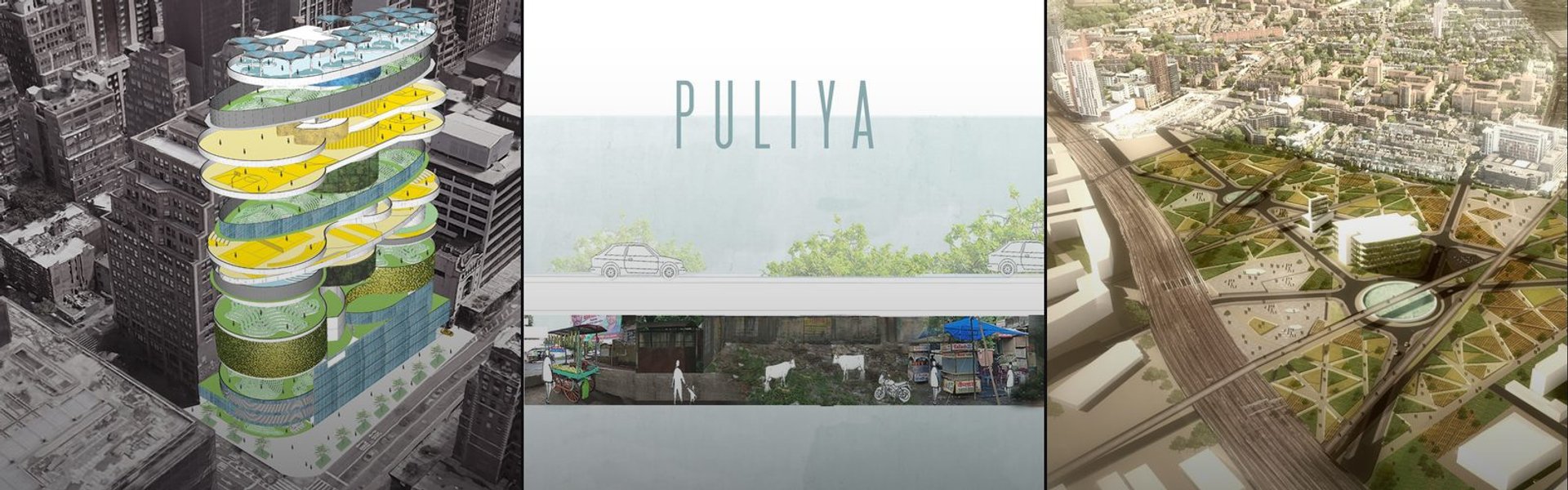 Urban Park cover