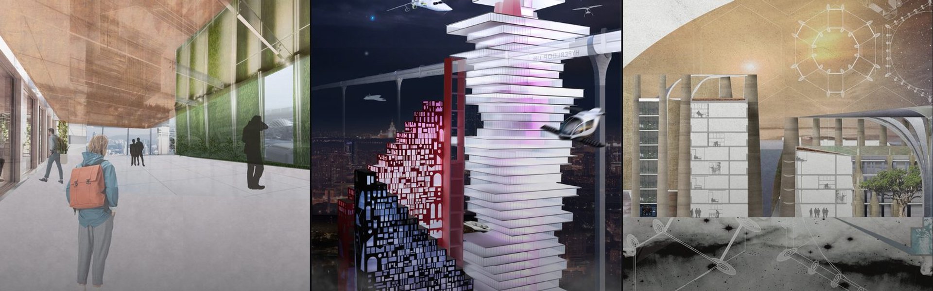Vertical City cover