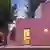Stacked