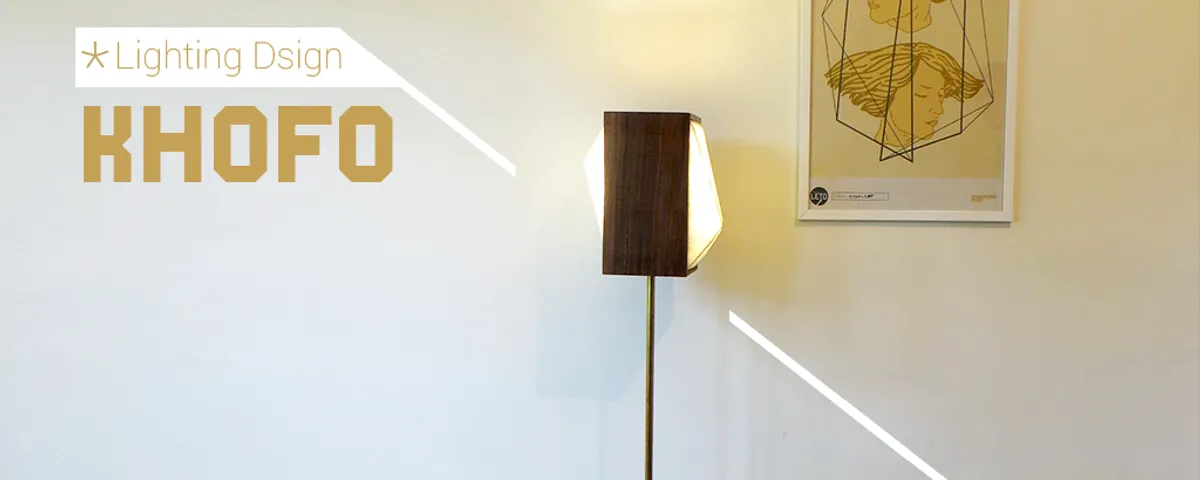 "KHOFO" Lighting Design