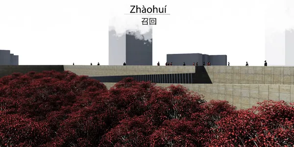 Zhaohui