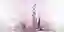 HYBRID FUTURE + BIONIC TOWER