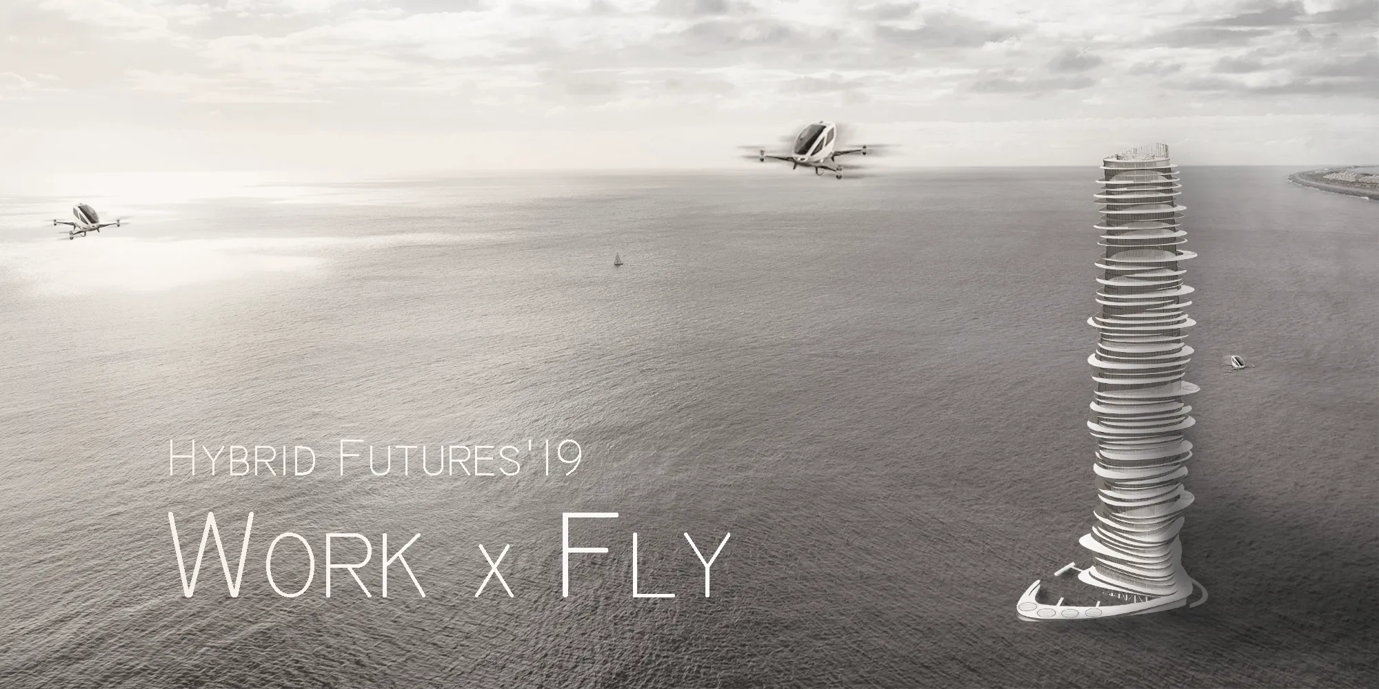 Work x Fly