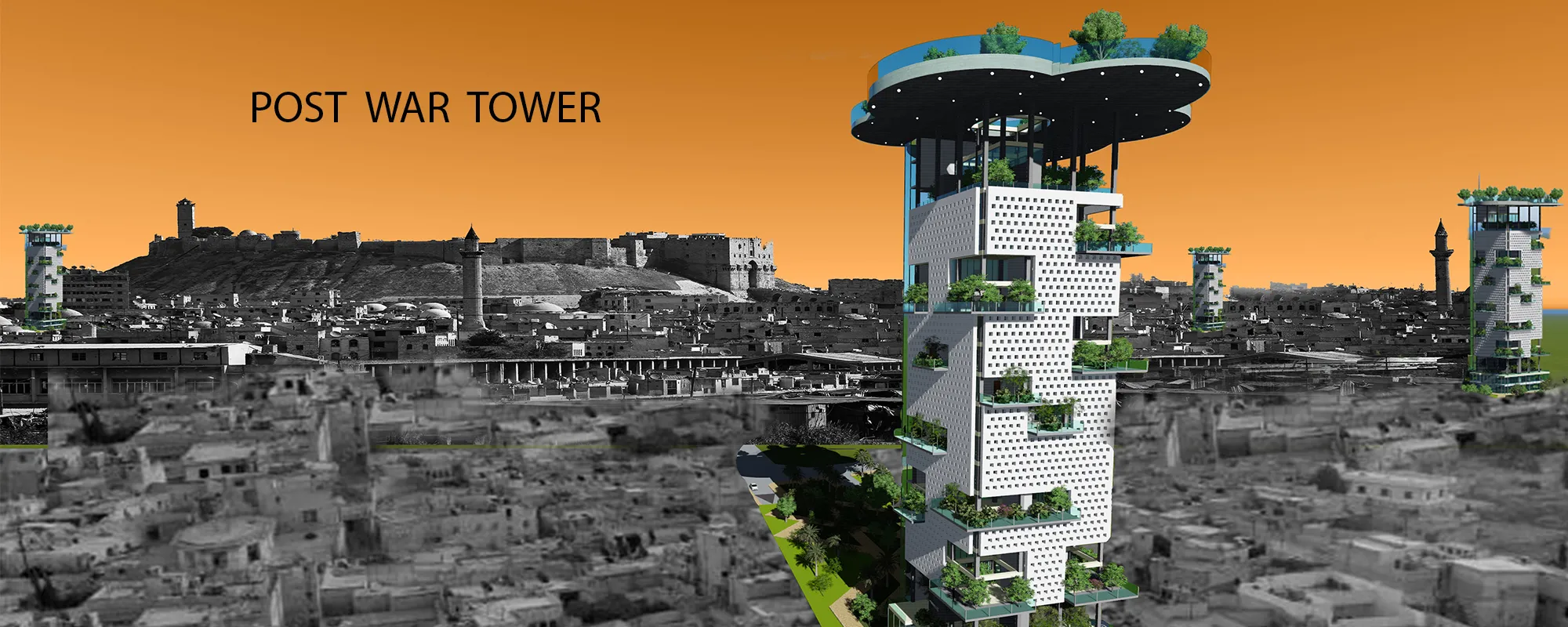 POST WAR TOWER