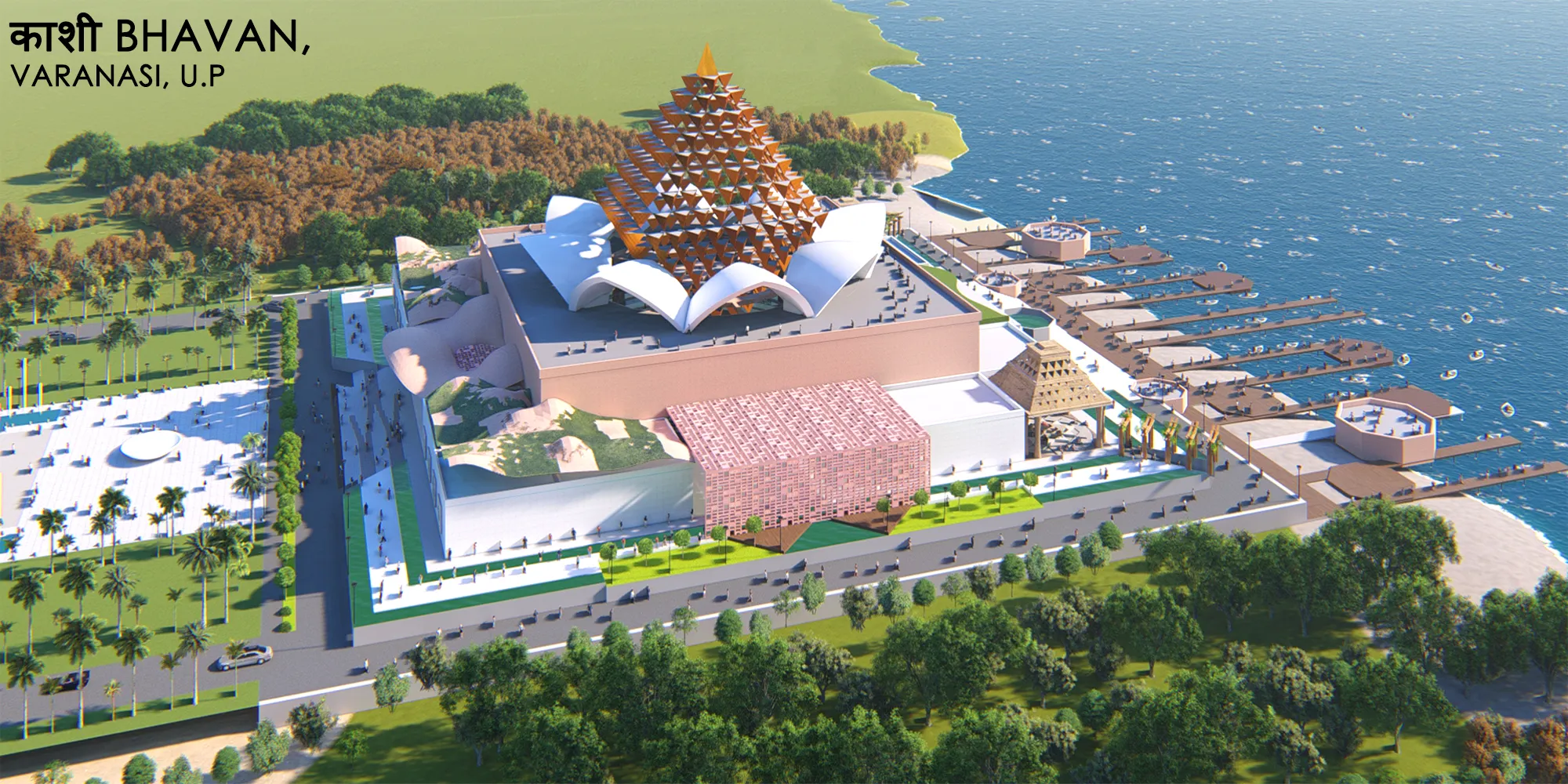 BHARAT BHAVAN 2020
