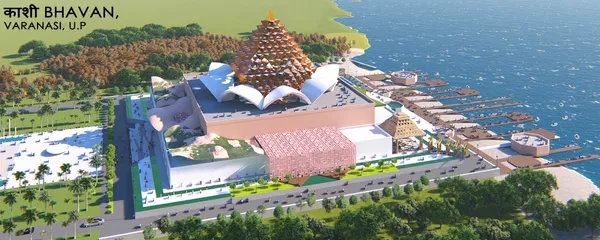BHARAT BHAVAN 2020