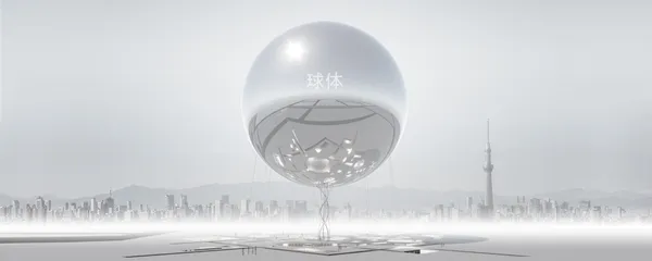 SPHERE