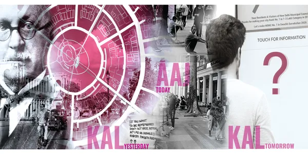 Kal | Aaj | Kal || Yesterday | Today | Tomorrow