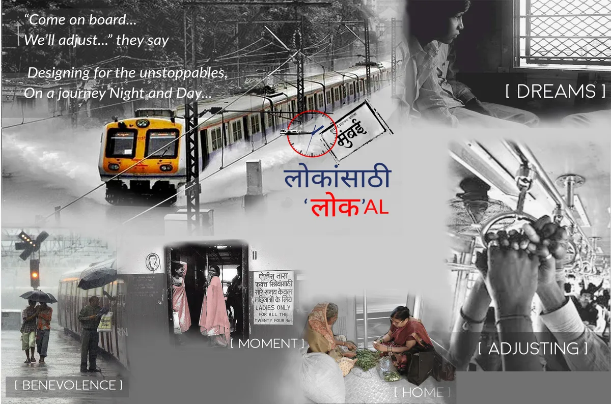 Lokansathi Local!