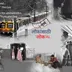 Mumbai icon