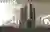 Vertical University in an Urban Scenario