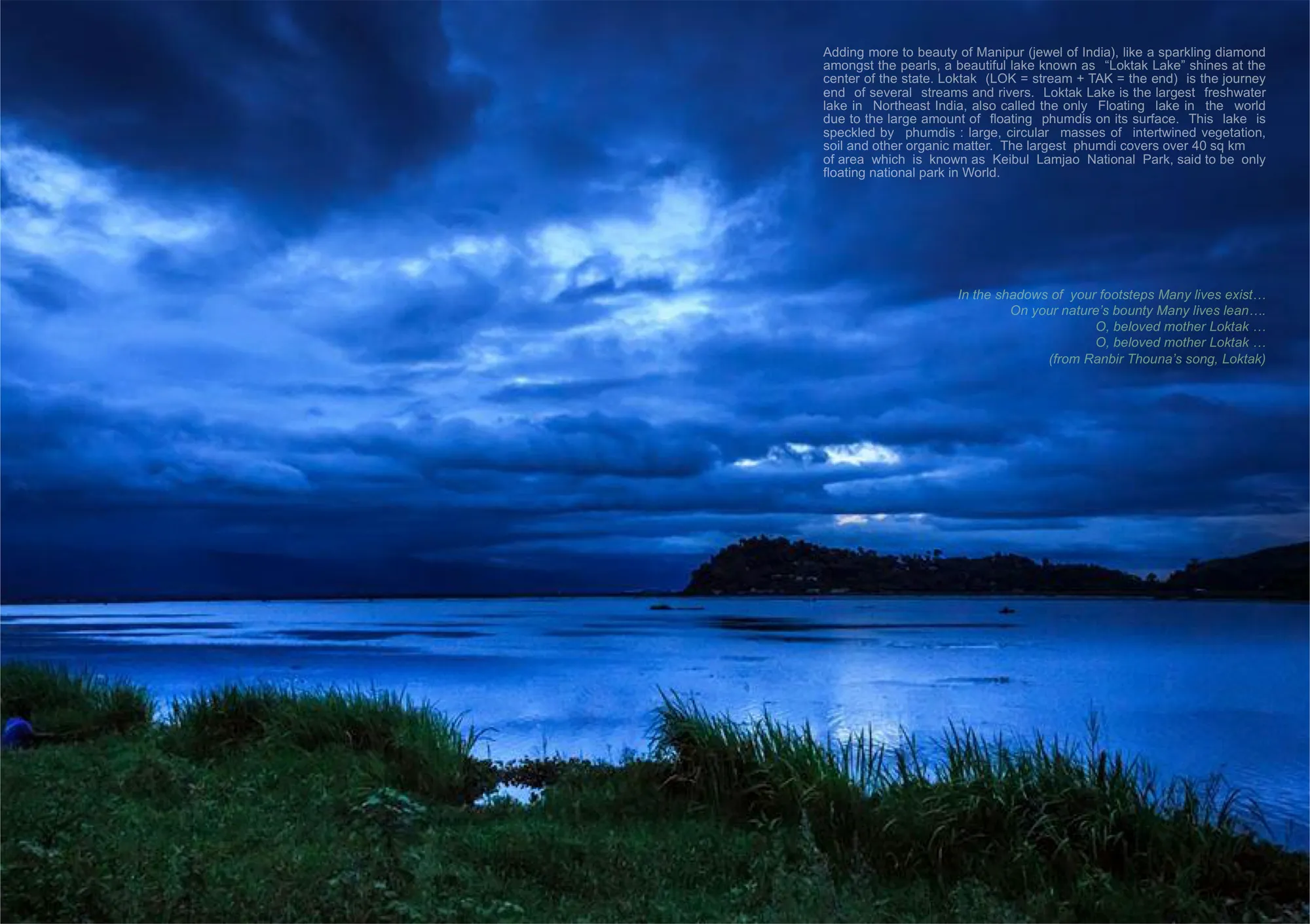 Eco-Tourism Interpretation Centre at Loktak Lake : World's only Floating Lake : Architect Mohit Raj