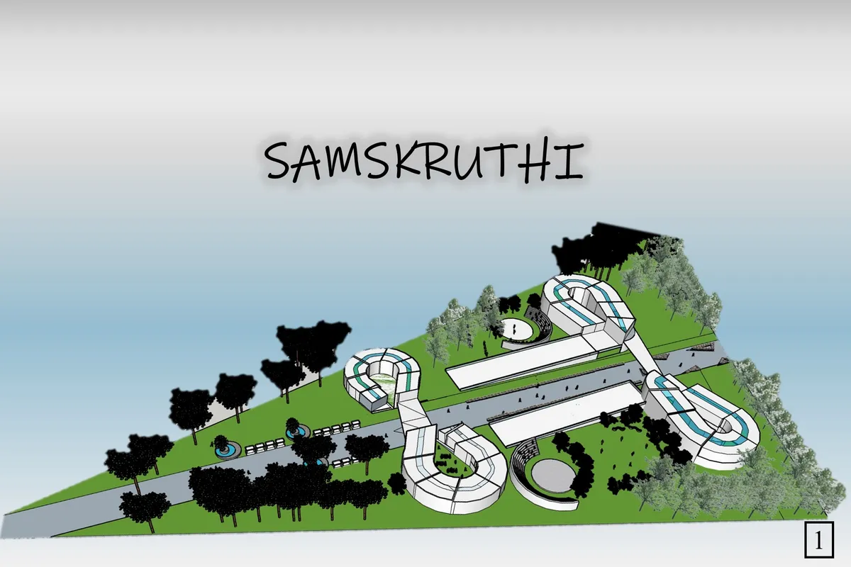 SAMSKRUTHI