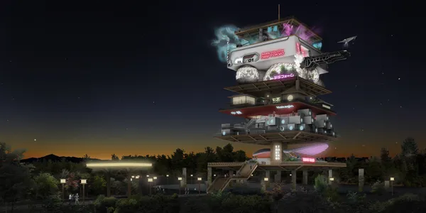 Tokyo Meta Tower