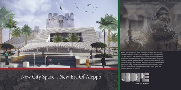 New city space, new era of Aleppo