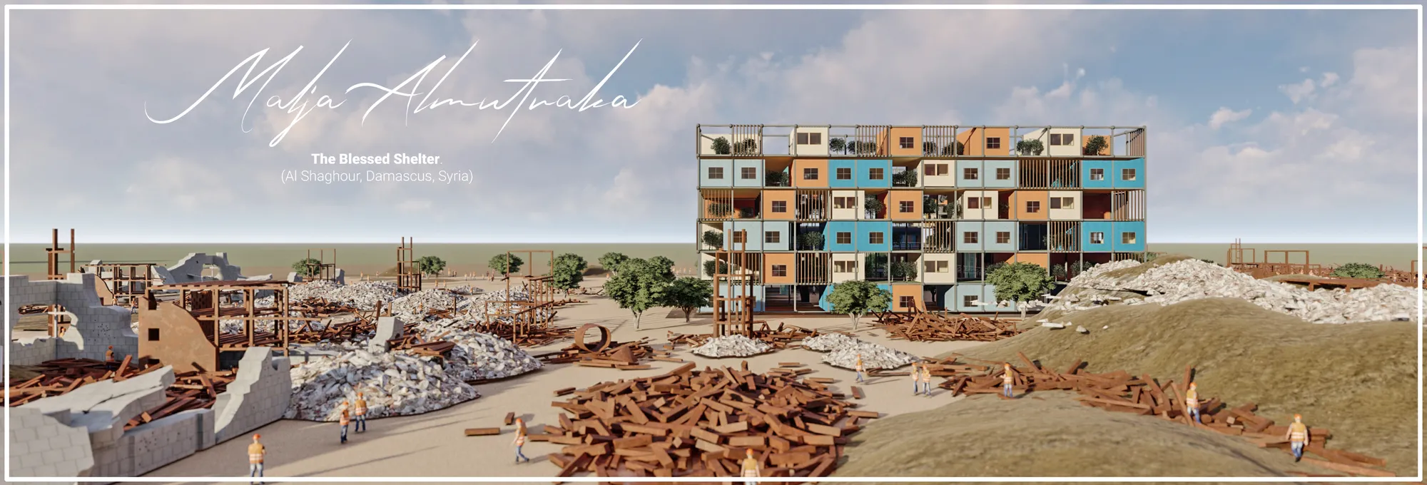 Malja Almubaraka (The Blessed Shelter)