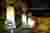 YARD LAMP