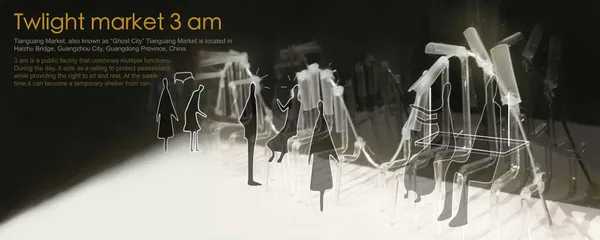 3 am