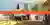 Building safe habitats for South African miners