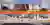 Parasitic architecture, simulating future developments of our cities