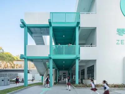 Energy-Efficient School Renovation: The Liu Lian Primary School Retrofit by FORWARD STUDIO