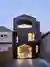 Everden Residence by StudioAC: A Modern Family Home with Traditional Elements