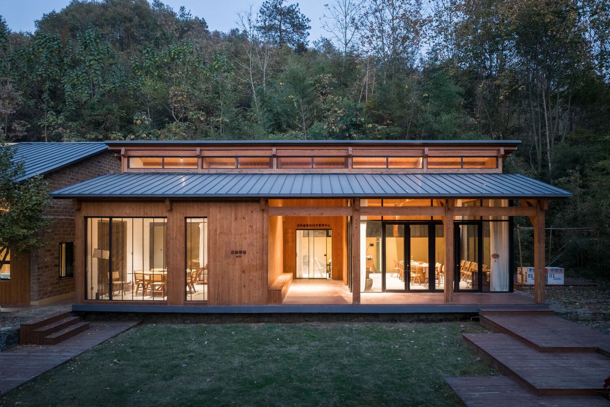 Exploring the Impact of Rural Architecture Design: A Case Study of Suizhou Baimei Station