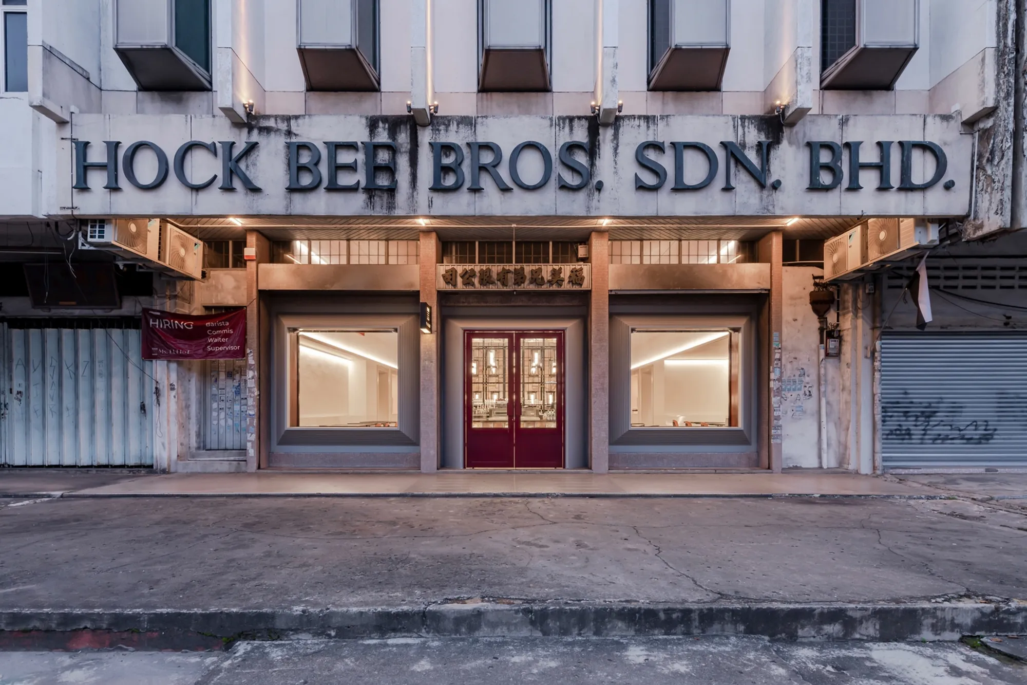 Adaptive Reuse Architecture: Transforming Historic Buildings into Modern Spaces