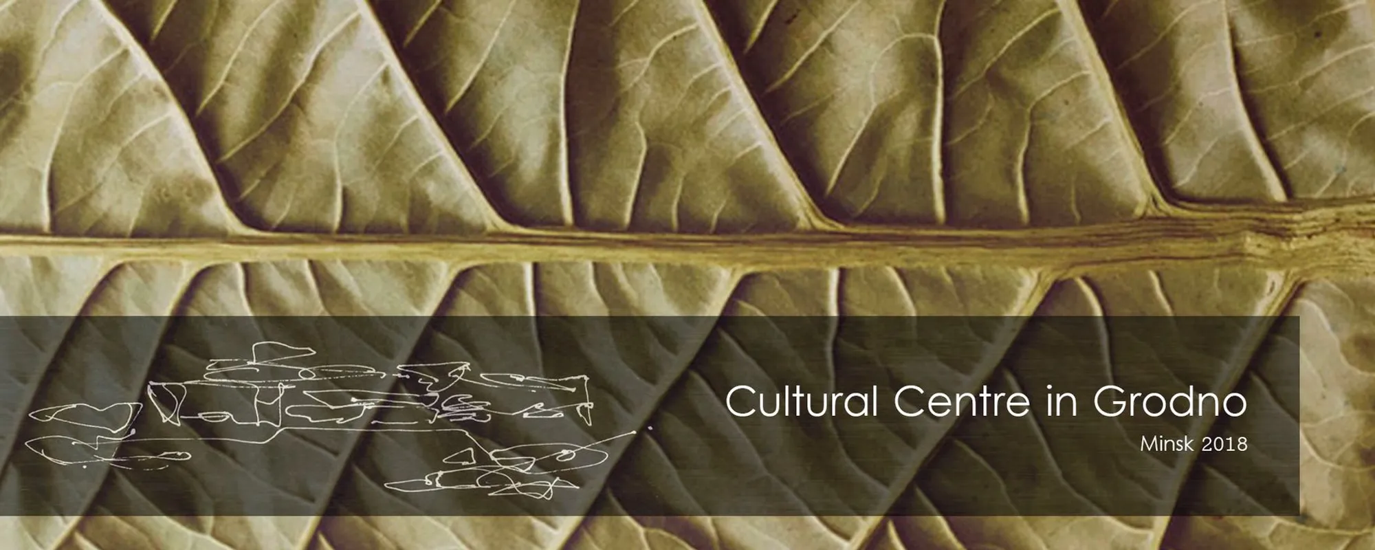 Cultural Centre in Grodno