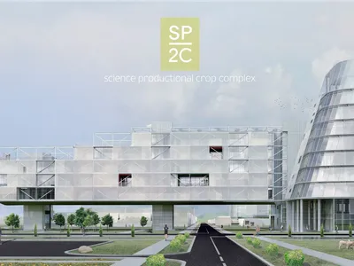 Science Productional Crop Complex: A Sustainable Future