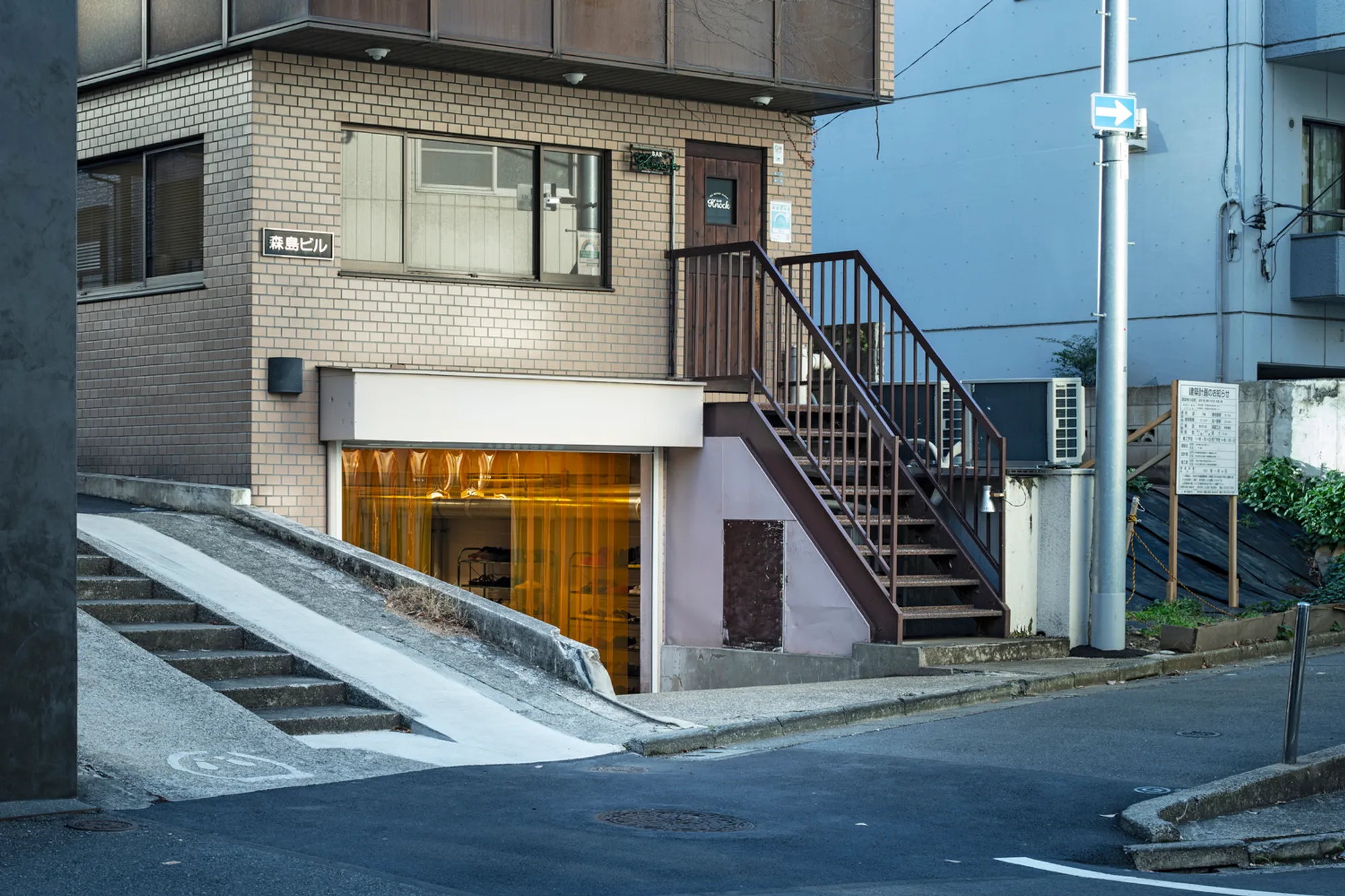 Sustainable Retail Design in Shibuya: The Circulation Retail and Repair Workshop by DDAA