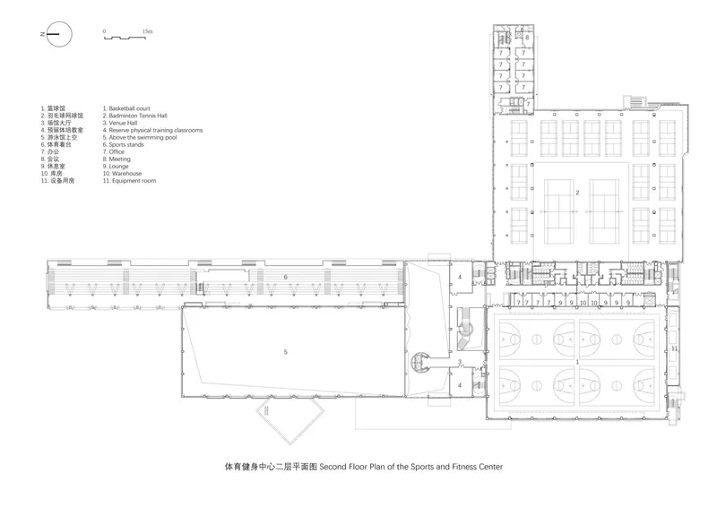 Sections through sports centre: two cross-sections showing basketball court, skating rink, pool, climbing wall