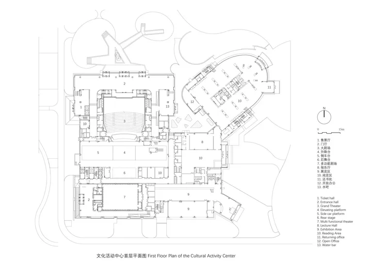 Longitudinal section: cultural centre showing theater, multi-functional theater, workshops, distribution rooms