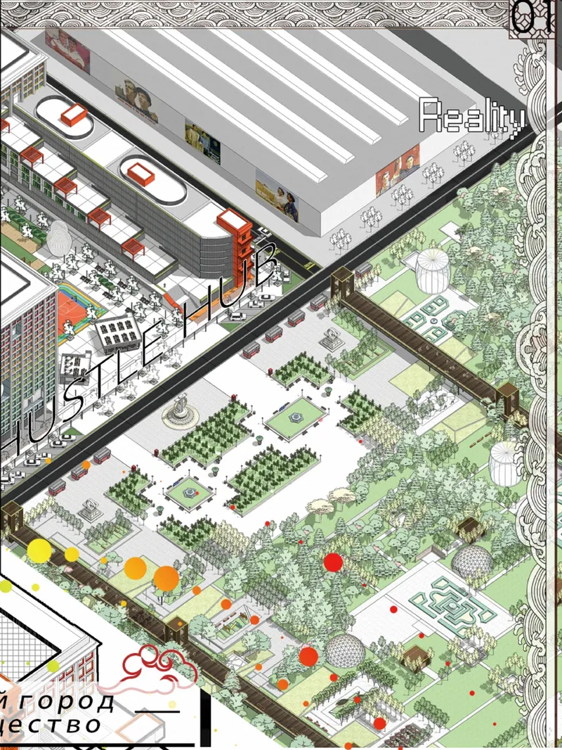 Isometric of the physical reality layer: green park spaces, commercial buildings, pedestrian paths, and community gardens labelled 'City Community'