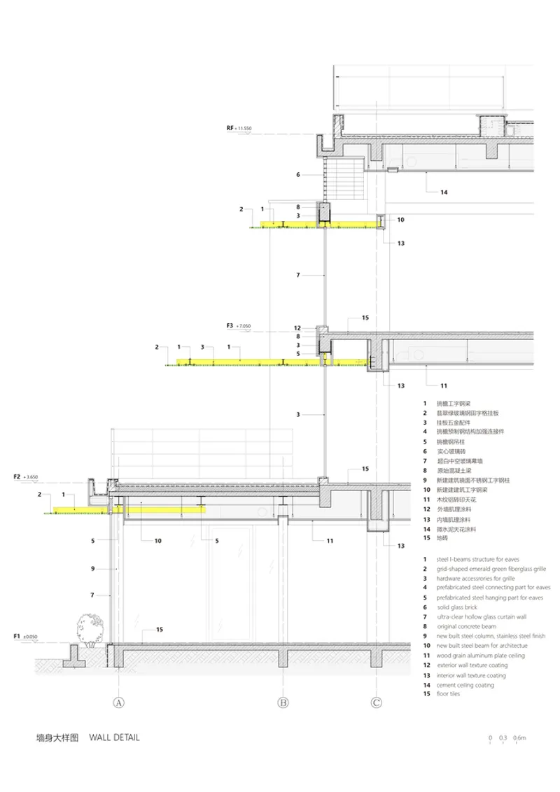 Wall section drawing with yellow floor lines illustrating multi-level construction and material assembly details
