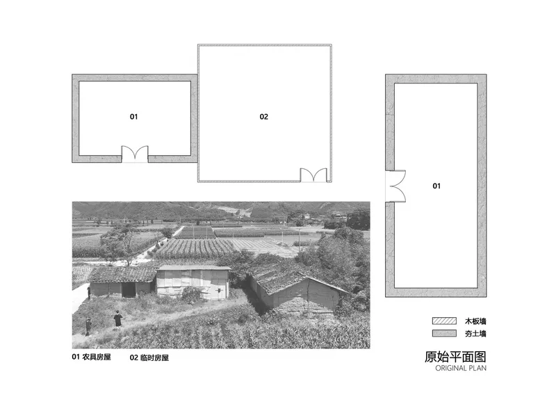 Original plan drawing showing two existing volumes with an aerial photograph of the rural site