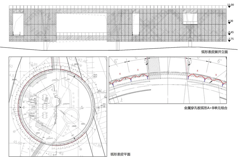 Plan and elevation drawings detailing the curved roof edge and circular floor layout with structural grid