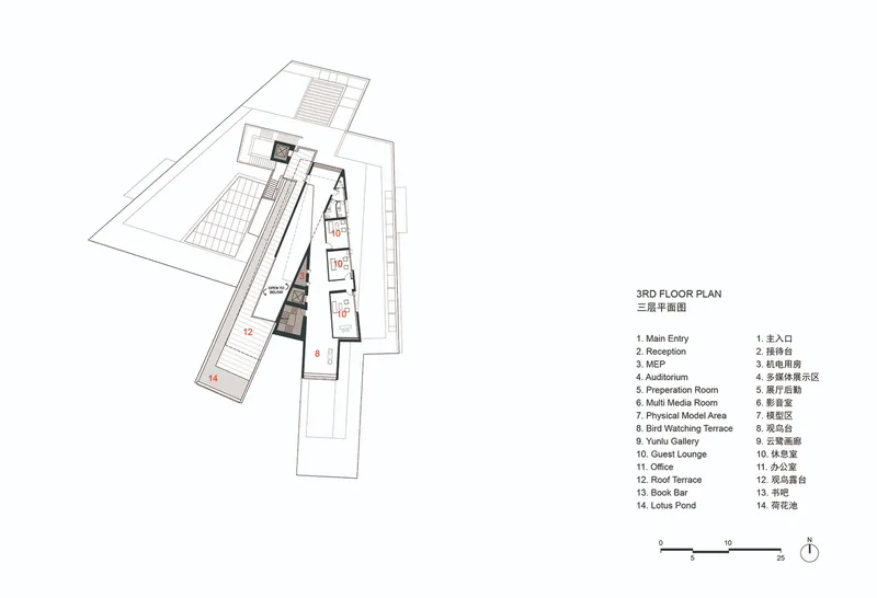 Third floor plan drawing showing the upper level with reception rooms and a book bar