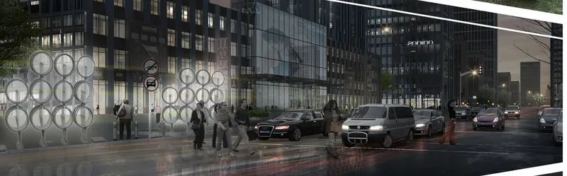 Street-level facade with circular window pattern and pedestrians near vehicles at evening