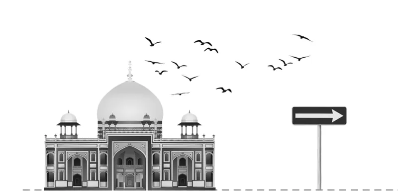 Elevation drawing of a domed structure with flanking pavilions and flying birds overhead