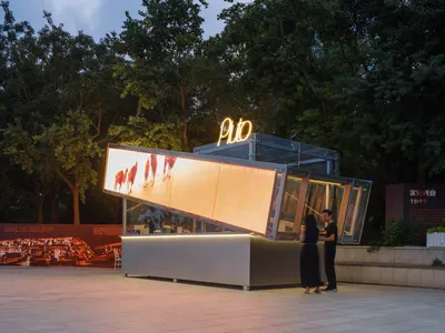 UN-GROUP Packs Coffee and LED Art into a 15-Square-Meter Glass Kiosk on Shanghai's Waterfront