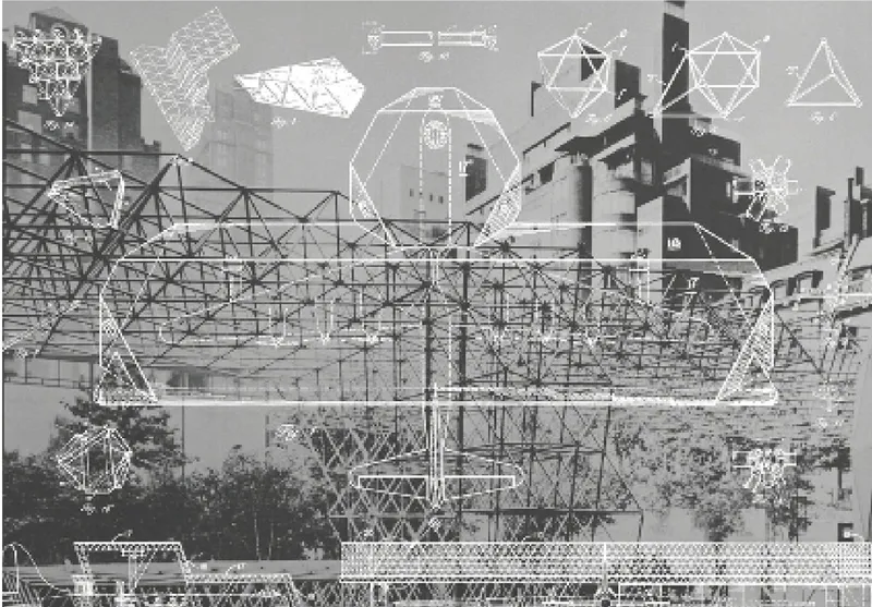 Collage showing a gridded canopy structure in an urban plaza overlaid with wireframe geometric diagrams